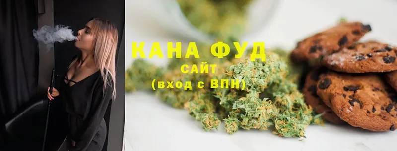 Canna-Cookies марихуана  Нытва 